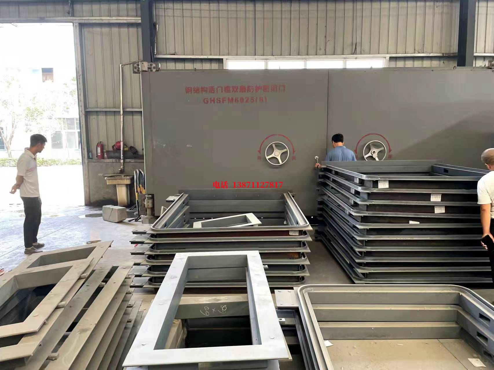 长沙欧姆龙人防门